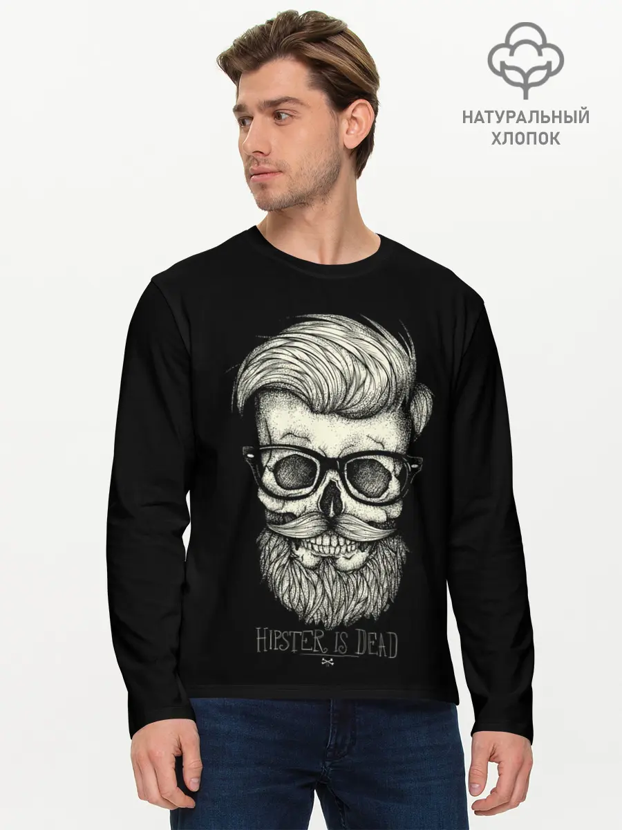 Мужской лонгслив базовый / Хипстер (P007_P004ooo2778861, P004ooo2778861)