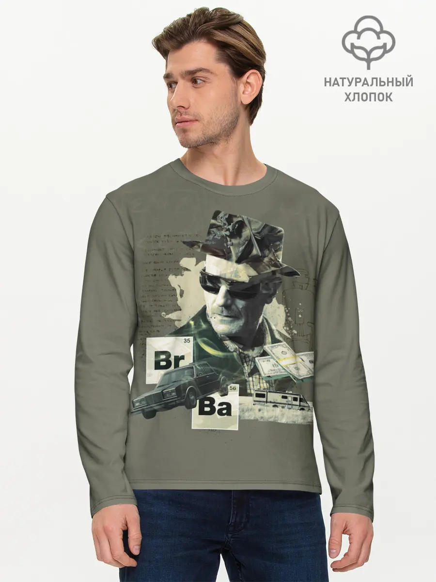 Мужской лонгслив базовый / Во все тяжкие (P007_P004ooo2780063, P004ooo2780063)