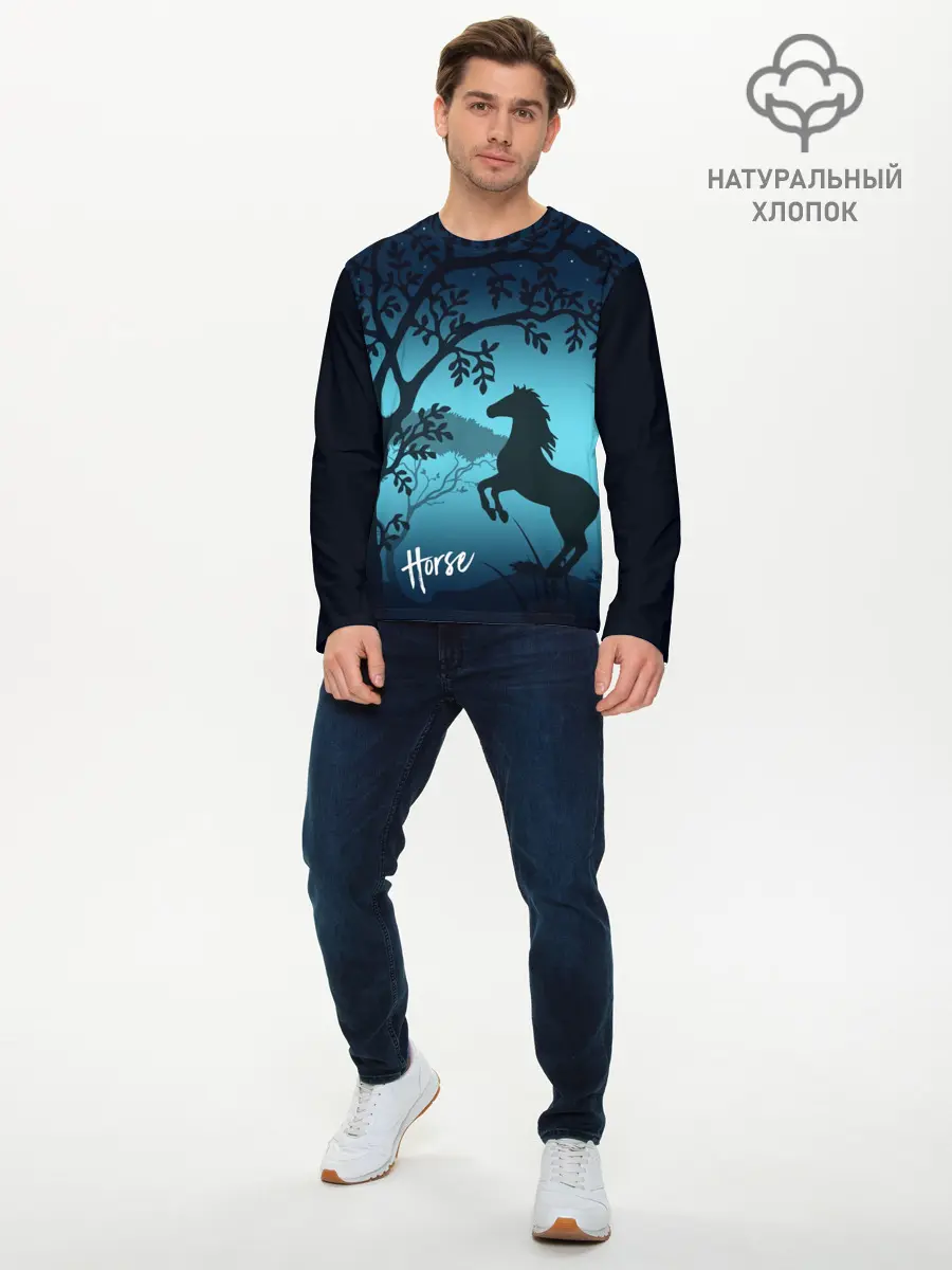 Мужской лонгслив базовый / Конь (P007_P004ooo2782109, P004ooo2782109)
