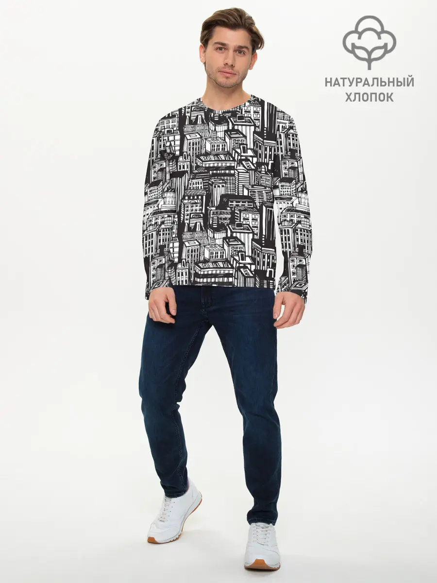 Мужской лонгслив базовый / Бесконечный город (P007_P004ooo2782329, P004ooo2782329)