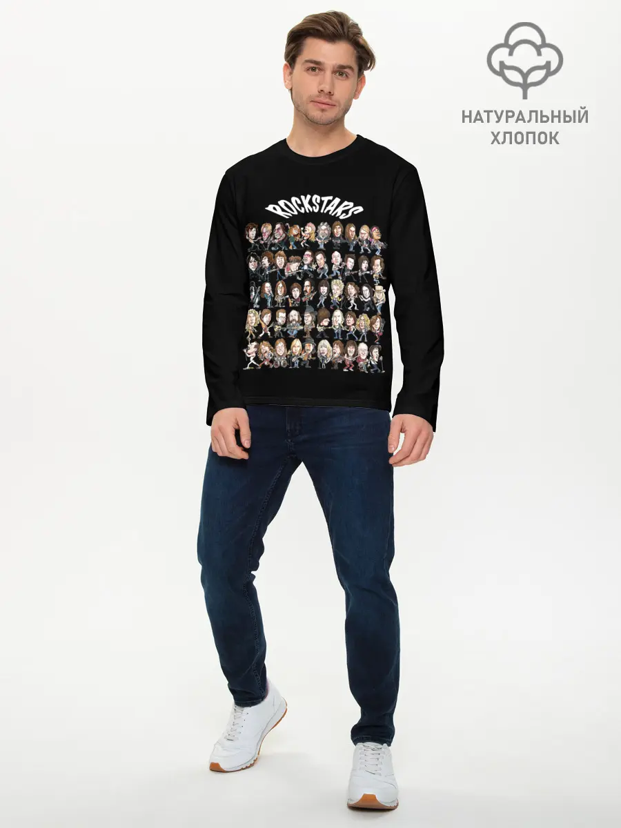 Мужской лонгслив базовый / ROCK STARS (P007_P004ooo2782597, P004ooo2782597)