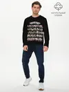 Мужской лонгслив базовый / ROCK STARS (P007_P004ooo2782597, P004ooo2782597)