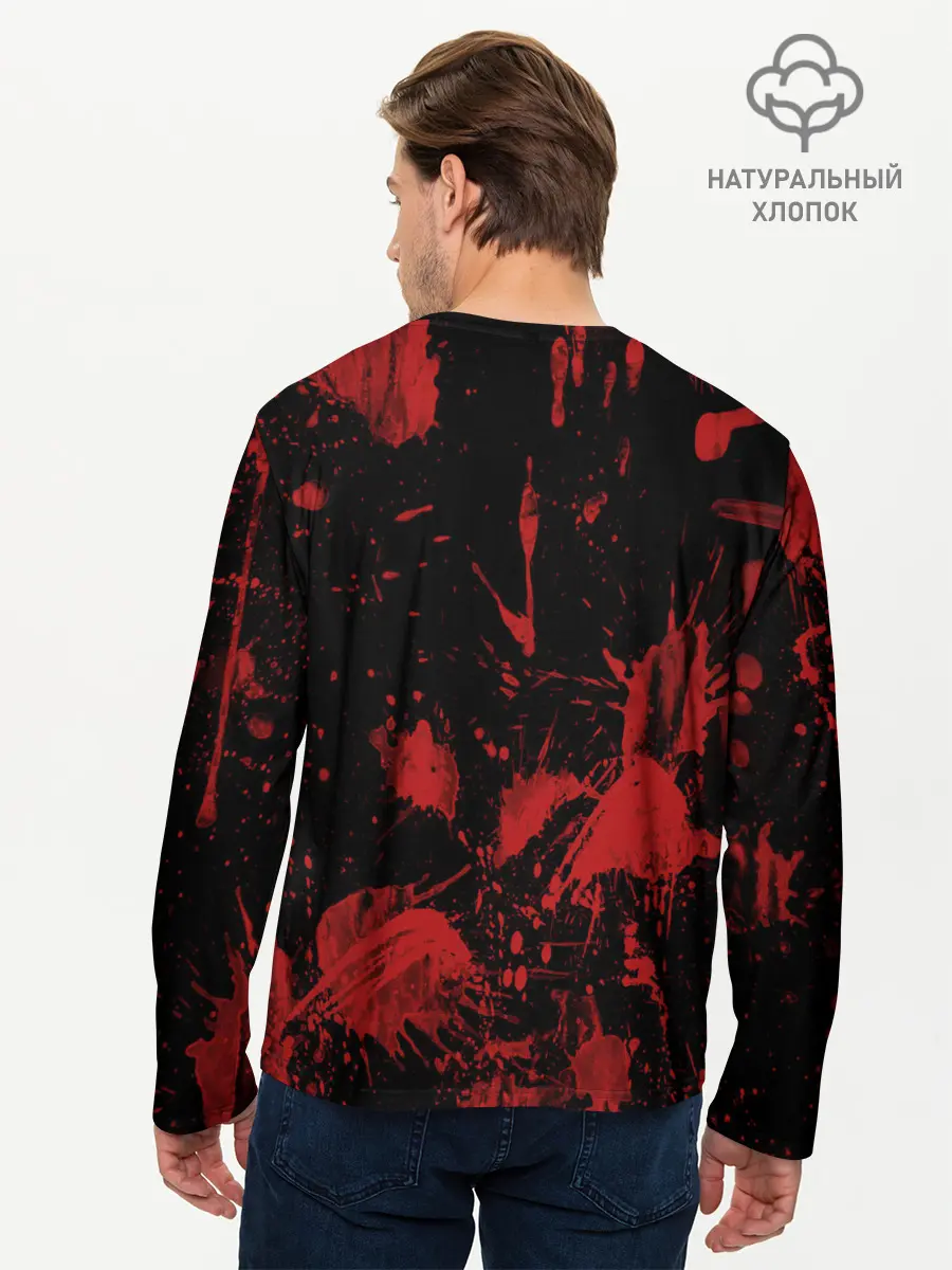 Мужской лонгслив базовый / Пятна кровавой краски (P007_P004ooo2782653, P004ooo2782653)