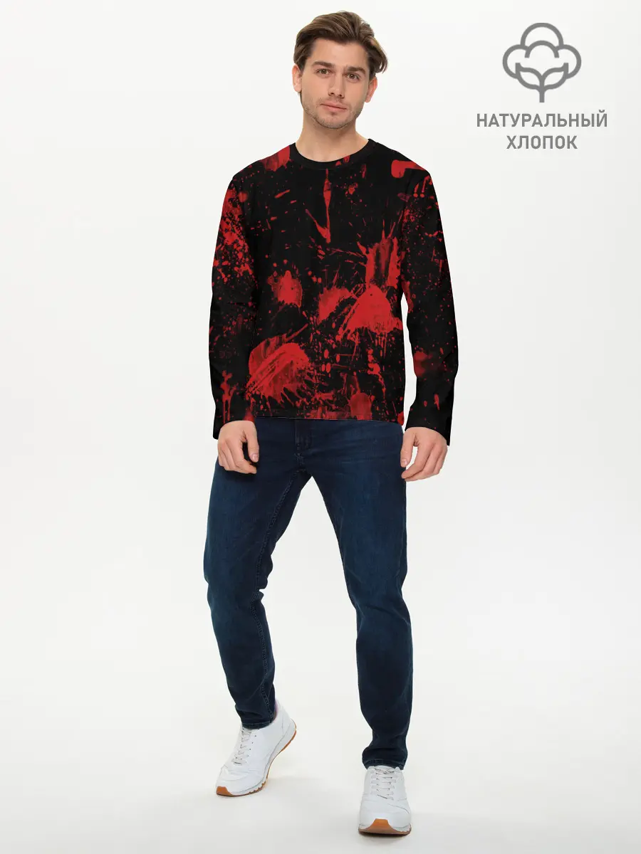 Мужской лонгслив базовый / Пятна кровавой краски (P007_P004ooo2782653, P004ooo2782653)