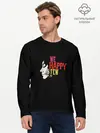 Мужской лонгслив базовый / We Happy few (P007_P004ooo2781307, P004ooo2781307)