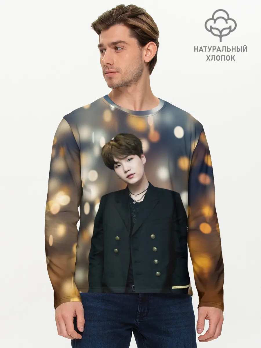 Мужской лонгслив базовый / MIN YOONGI (P007_P004ooo2781931, P004ooo2781931)