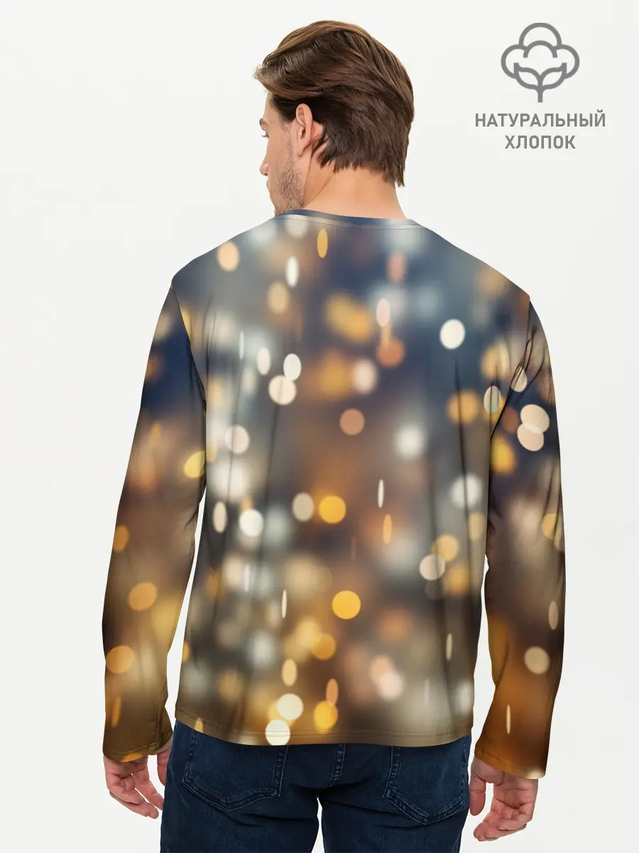 Мужской лонгслив базовый / MIN YOONGI (P007_P004ooo2781931, P004ooo2781931)