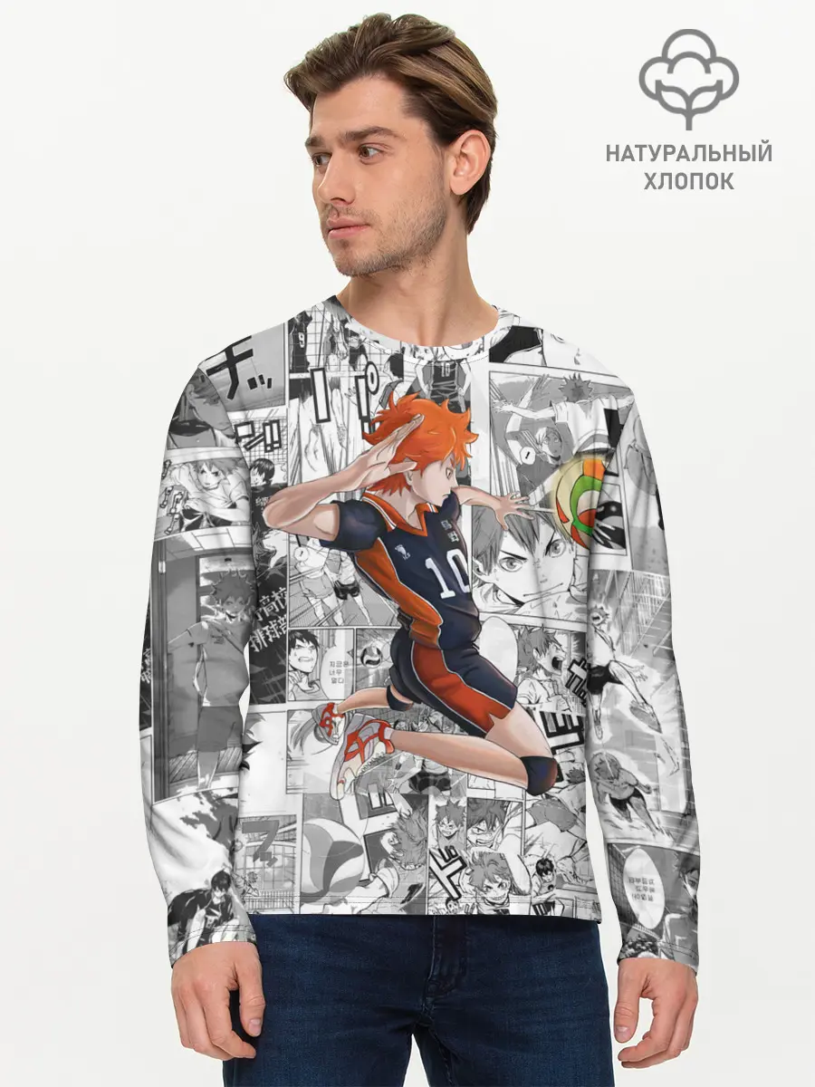 Мужской лонгслив базовый / Хината Се Haikyu! (P007_P004ooo2781945, P004ooo2781945)