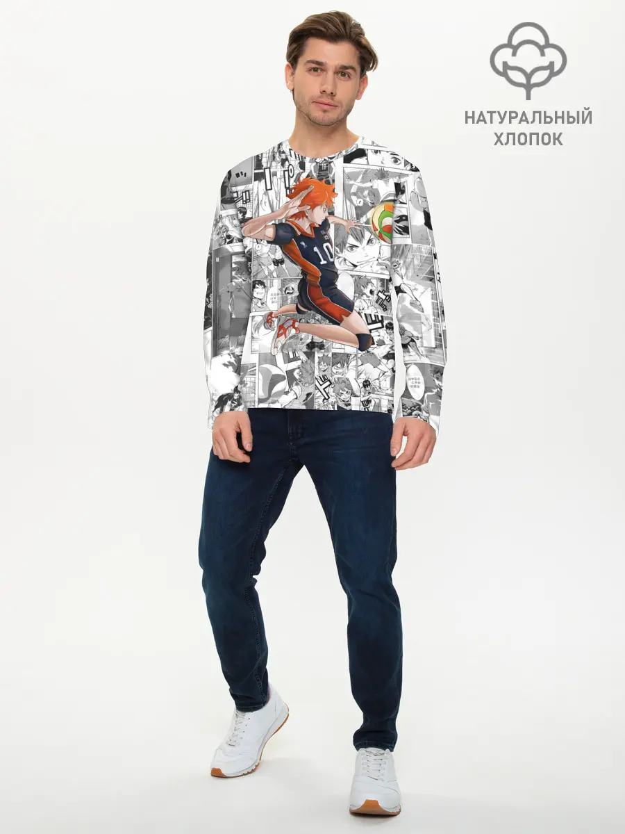 Мужской лонгслив базовый / Хината Се Haikyu! (P007_P004ooo2781945, P004ooo2781945)