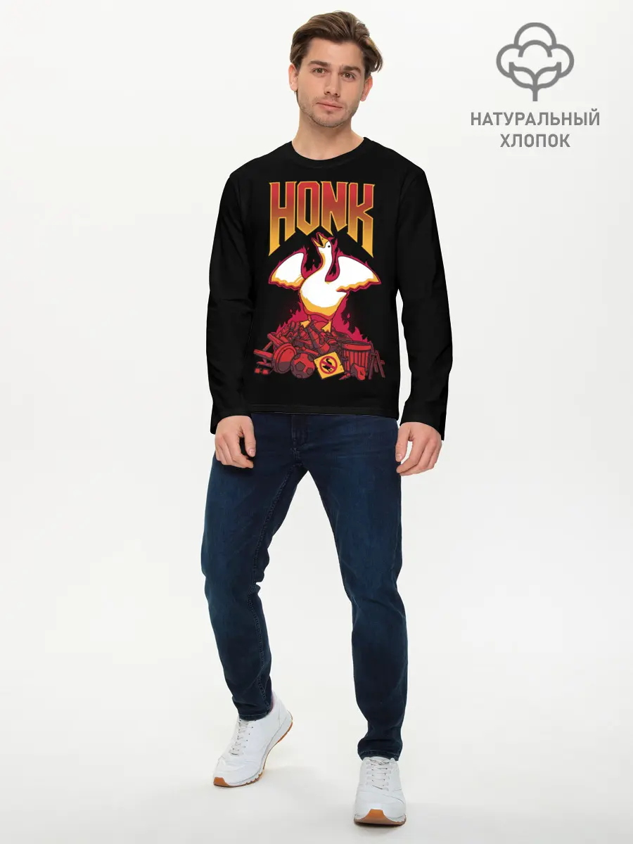 Мужской лонгслив базовый / HONK Goose (P007_P004ooo2782081, P004ooo2782081)