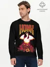 Мужской лонгслив базовый / HONK Goose (P007_P004ooo2782081, P004ooo2782081)