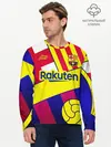 Мужской лонгслив базовый / BARCELONA (P007_P004ooo2784213, P004ooo2784213)