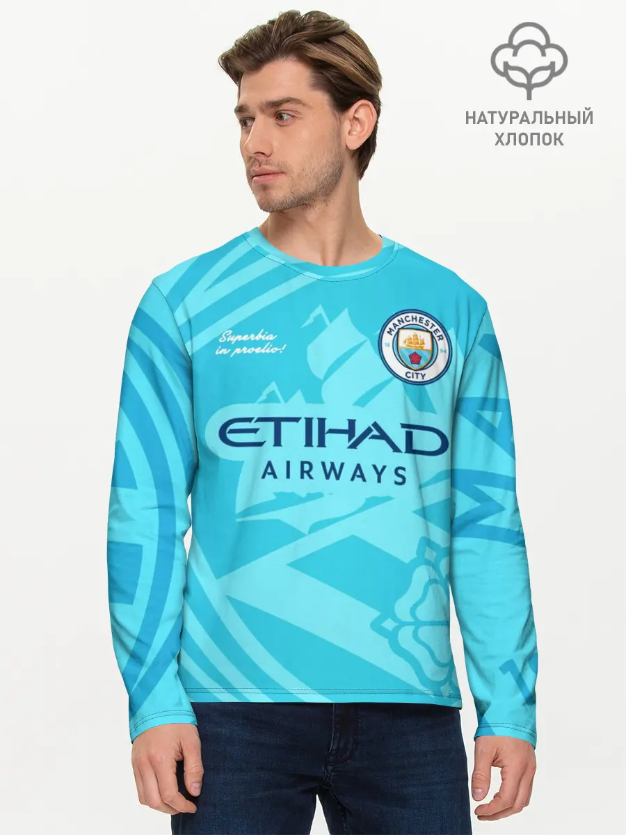 Мужской лонгслив базовый / MANCHESTER CITY (P007_P004ooo2784221, P004ooo2784221)