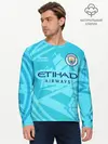 Мужской лонгслив базовый / MANCHESTER CITY (P007_P004ooo2784221, P004ooo2784221)