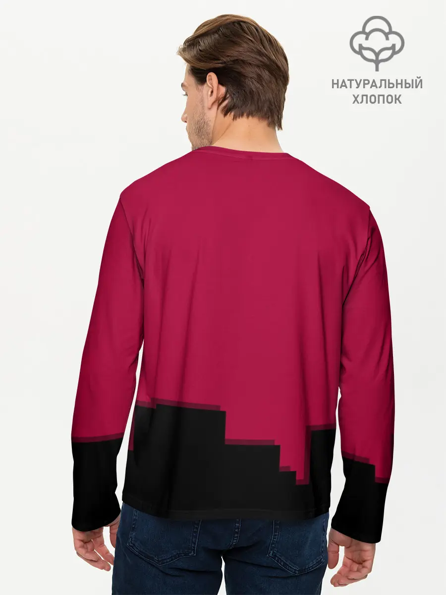 Мужской лонгслив базовый / Элегантно (P007_P004ooo2785765, P004ooo2785765)