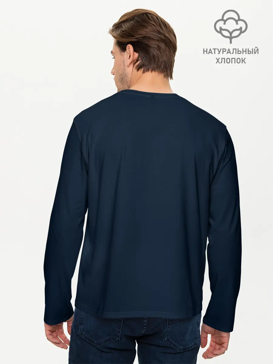 Мужской лонгслив базовый / Cathulhu (P007_P004ooo2785781, P004ooo2785781)
