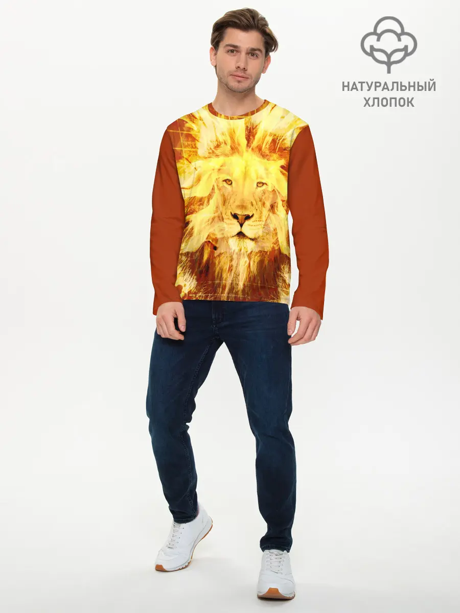 Мужской лонгслив базовый / Лев (P007_P004ooo2785049, P004ooo2785049)