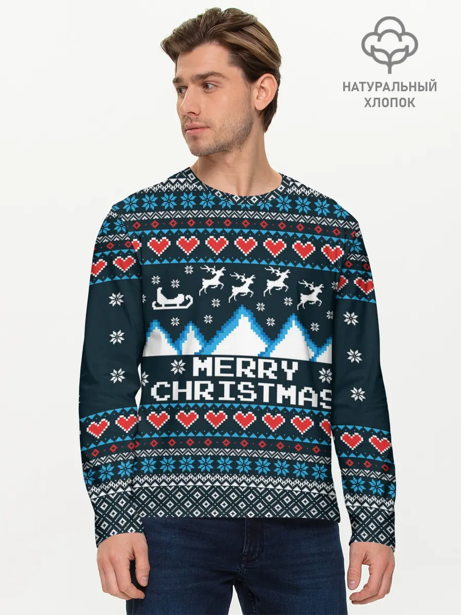 Мужской лонгслив базовый / Свитер Merry Christmas (P007_P004ooo2784675, P004ooo2784675)