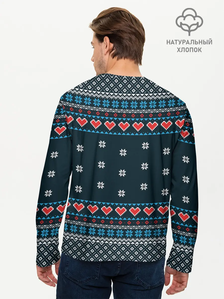 Мужской лонгслив базовый / Свитер Merry Christmas (P007_P004ooo2784675, P004ooo2784675)