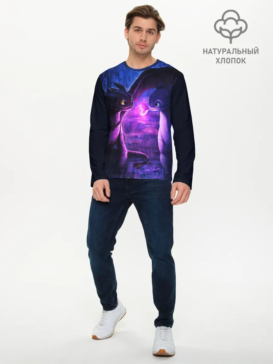 Мужской лонгслив базовый / Беззубик Любовь (P007_P004ooo2785089, P004ooo2785089)