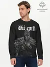 Мужской лонгслив базовый / Git gud (P007_P004ooo2786651, P004ooo2786651)