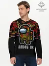 Мужской лонгслив базовый / AMONG US - ХОХЛОМА (P007_P004ooo2787091, P004ooo2787091)