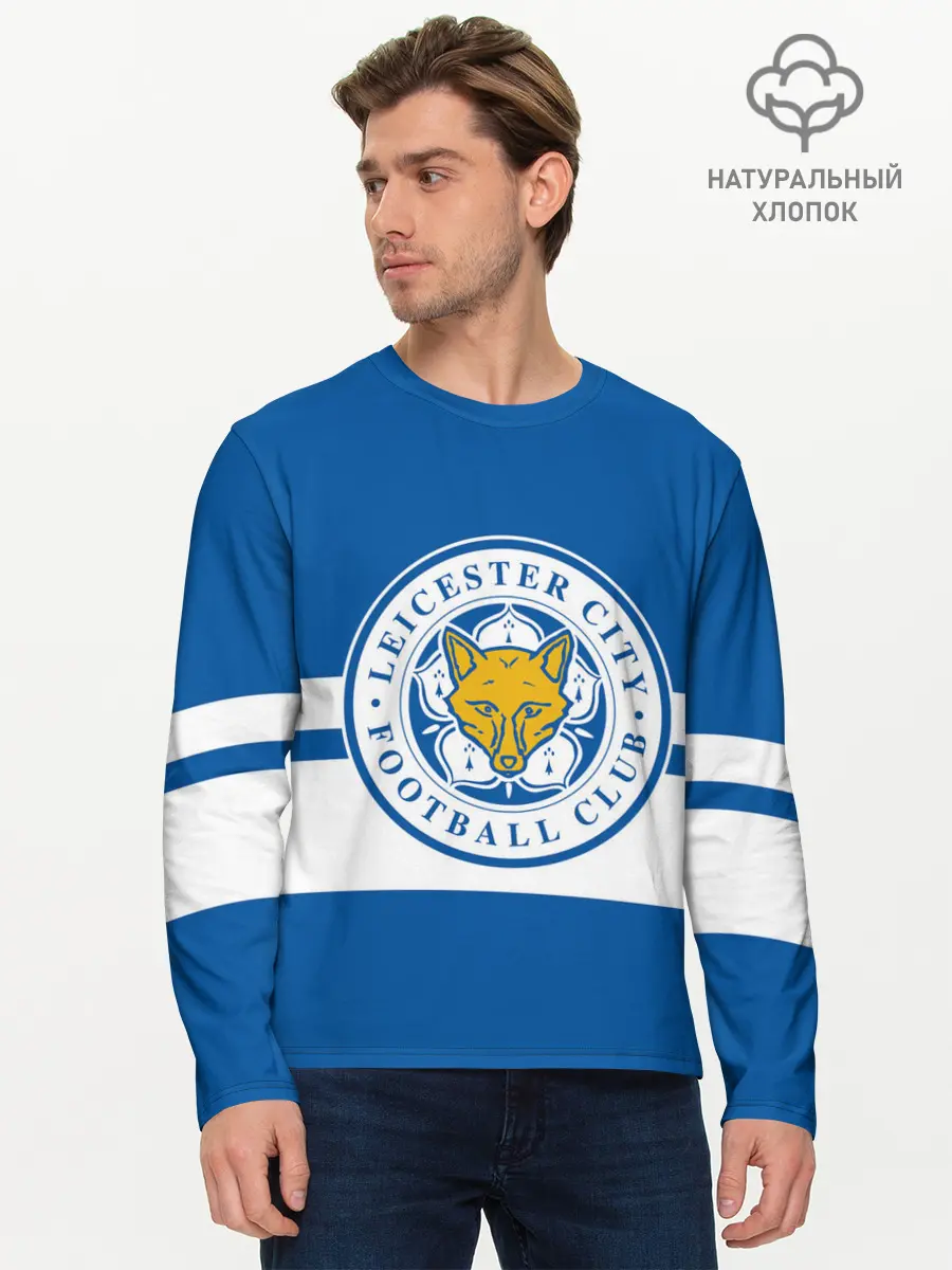Мужской лонгслив базовый / LEICESTER CITY (P007_P004ooo2787405, P004ooo2787405)
