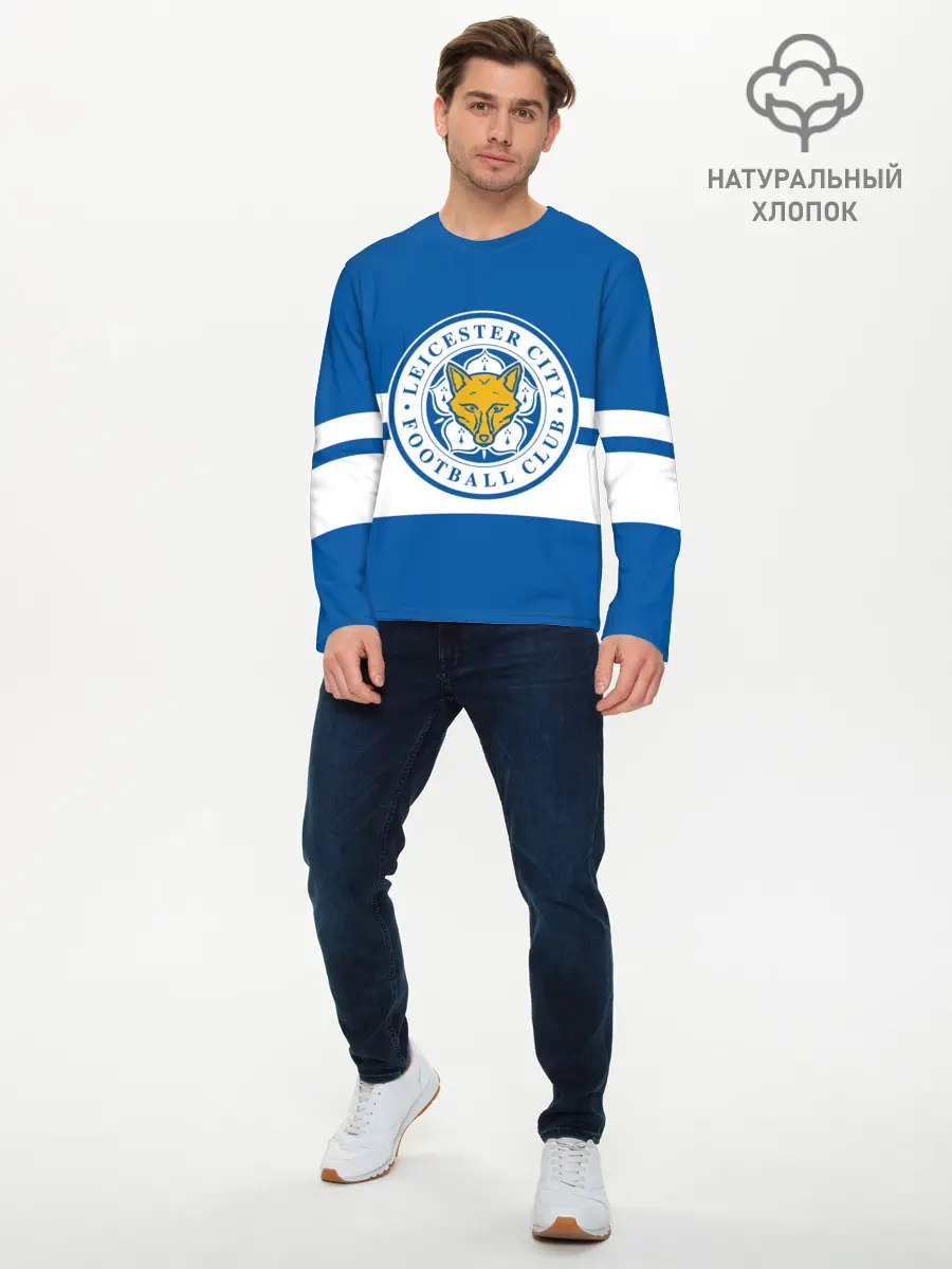 Мужской лонгслив базовый / LEICESTER CITY (P007_P004ooo2787405, P004ooo2787405)