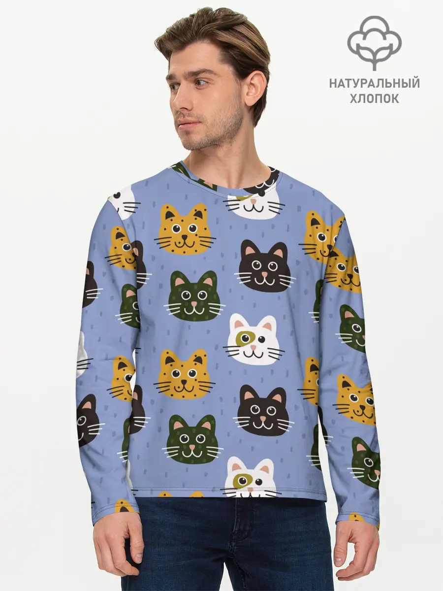 Мужской лонгслив базовый / Котики (P007_P004ooo2787759, P004ooo2787759)