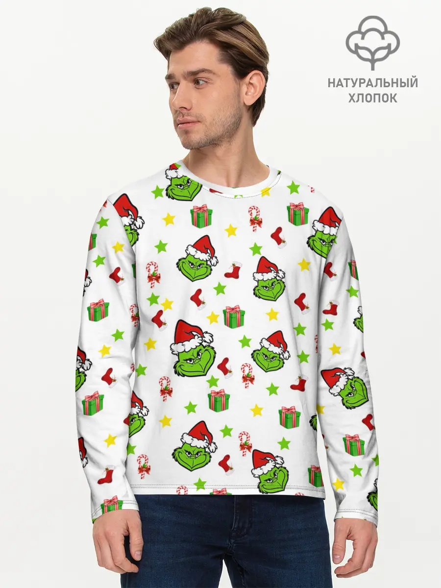 Мужской лонгслив базовый / Гринч (P007_P004ooo2786401, P004ooo2786401)