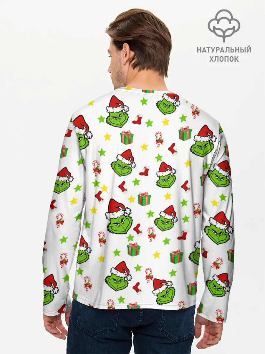 Мужской лонгслив базовый / Гринч (P007_P004ooo2786401, P004ooo2786401)