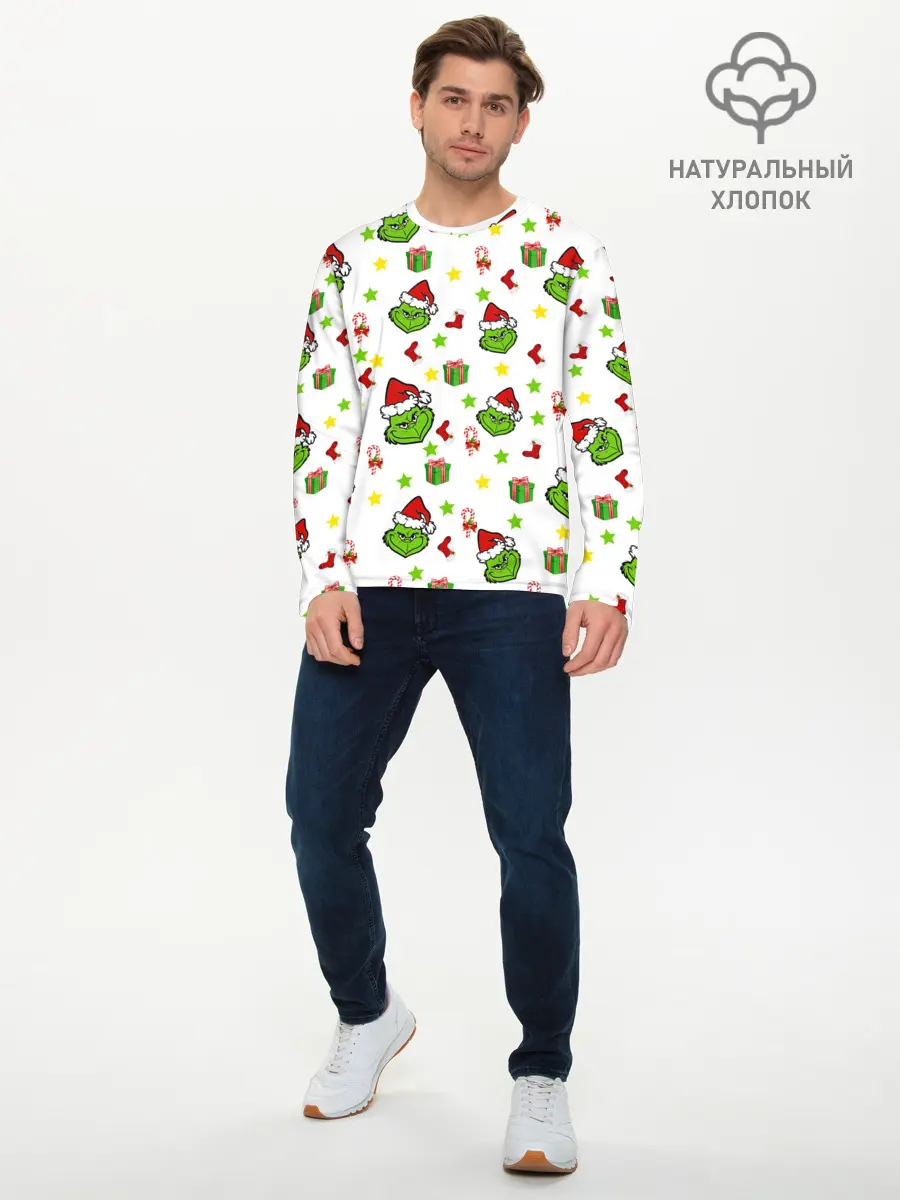 Мужской лонгслив базовый / Гринч (P007_P004ooo2786401, P004ooo2786401)
