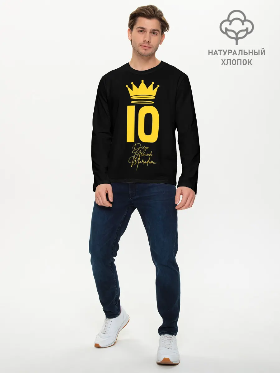Мужской лонгслив базовый / Diego Maradona (P007_P004ooo2788375, P004ooo2788375)