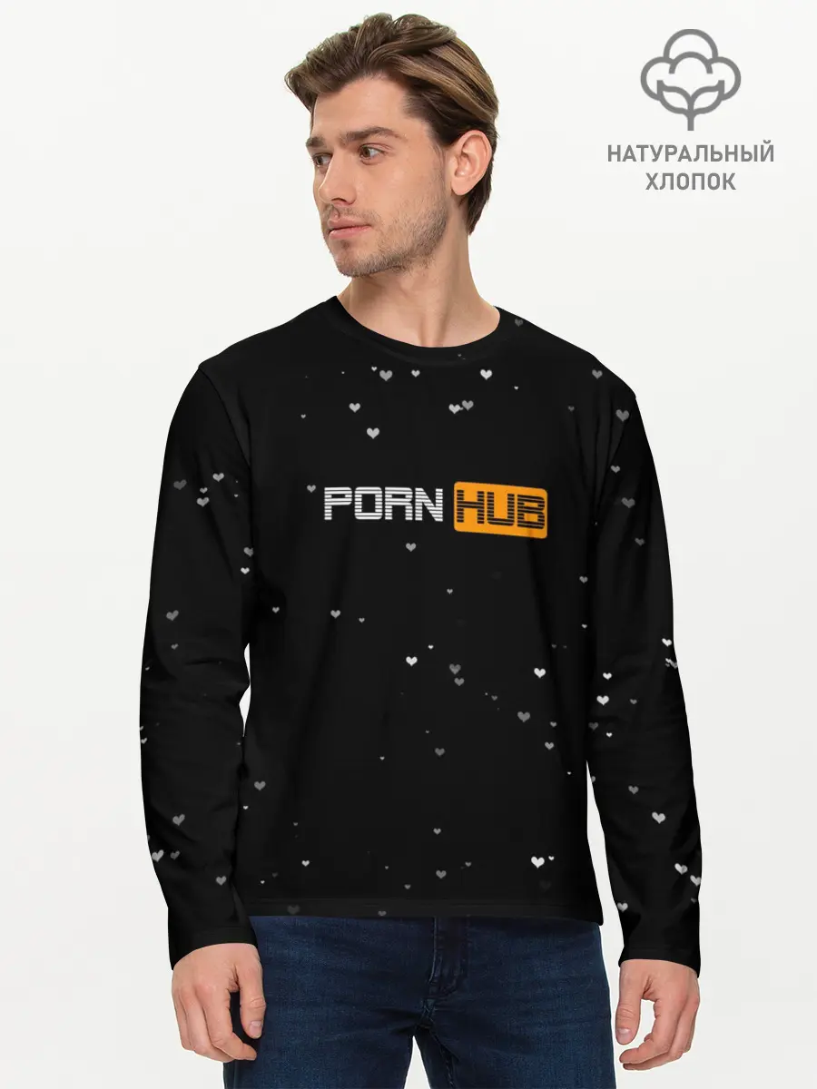 Мужской лонгслив базовый / Pornhub (P007_P004ooo2788619, P004ooo2788619)