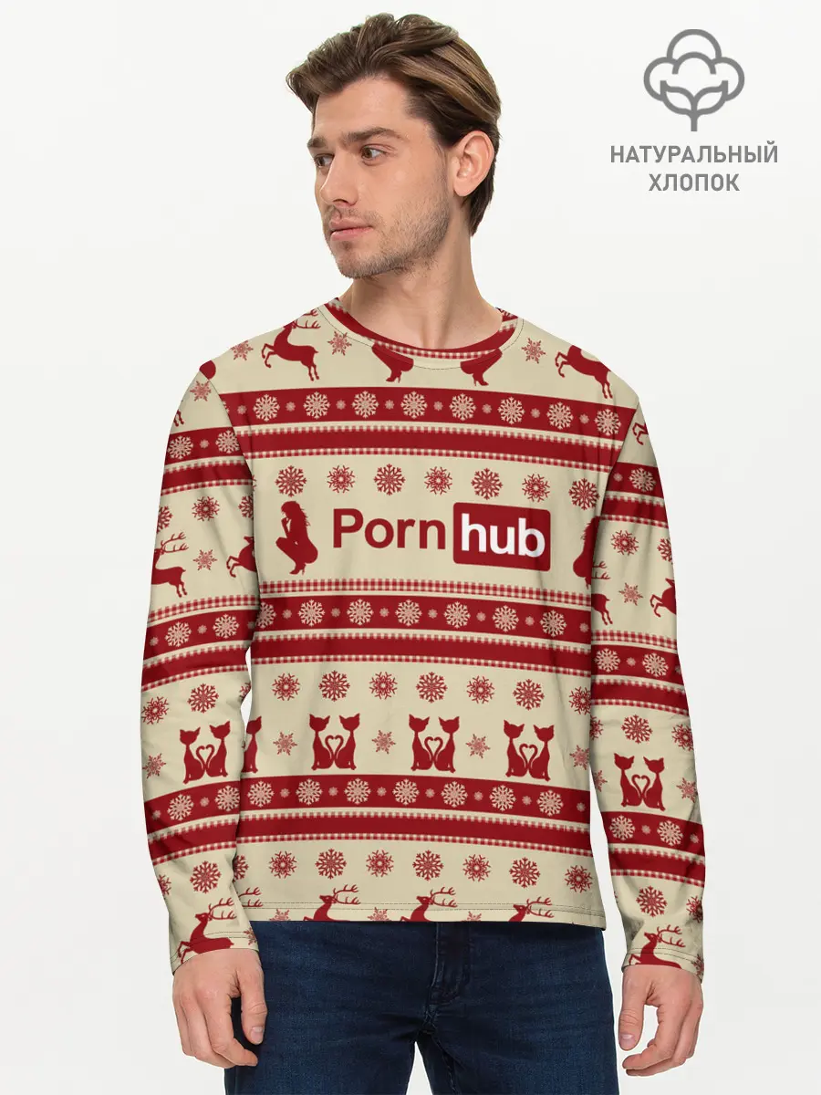 Мужской лонгслив базовый / Pornhub (P007_P004ooo2788739, P004ooo2788739)