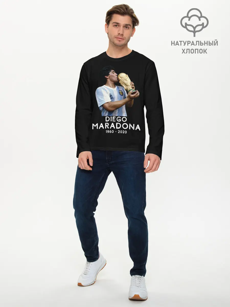 Мужской лонгслив базовый / Diego Maradona (P007_P004ooo2788331, P004ooo2788331)