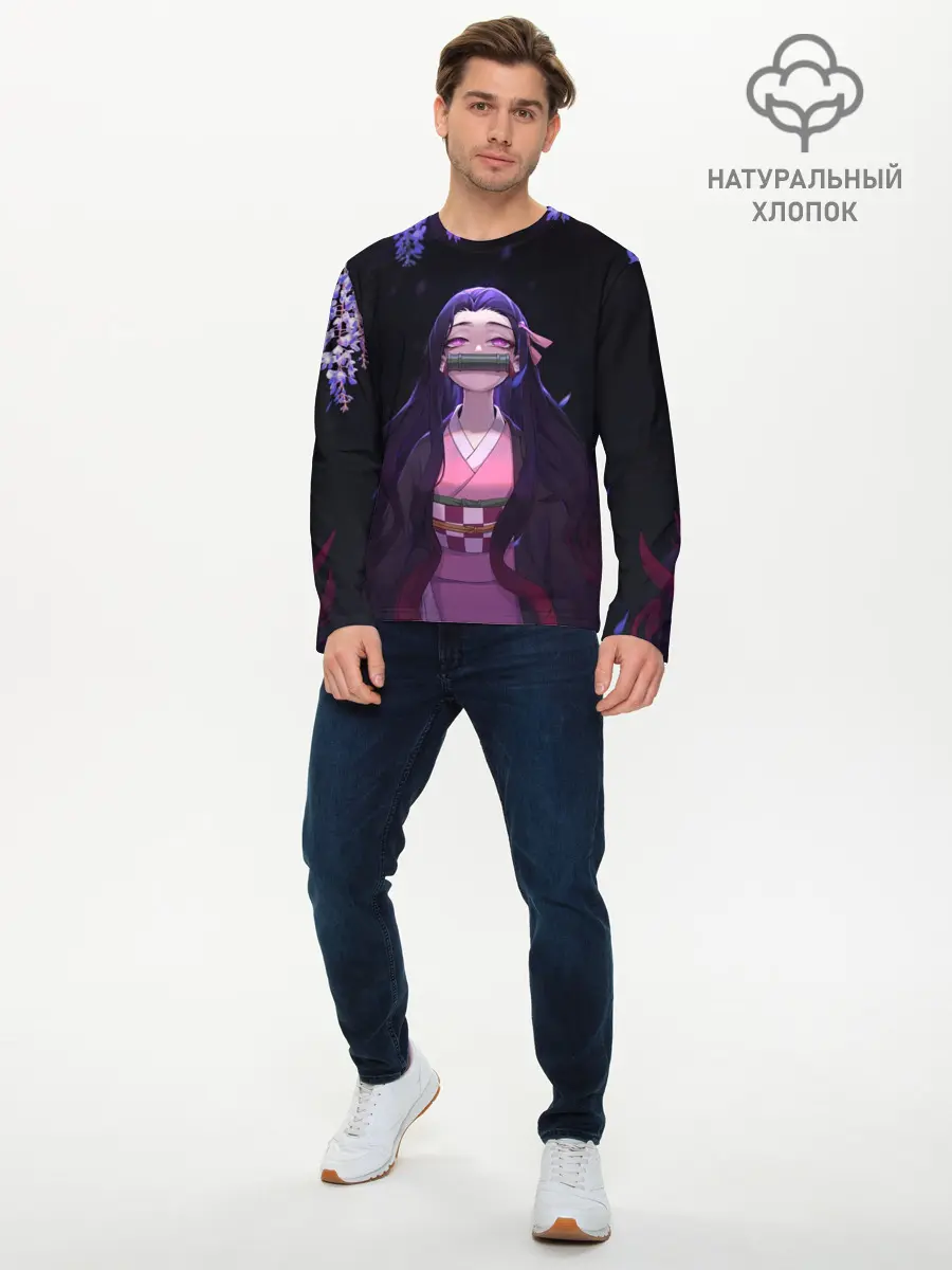 Мужской лонгслив базовый / НЕДЗУКА (P007_P004ooo2790093, P004ooo2790093)