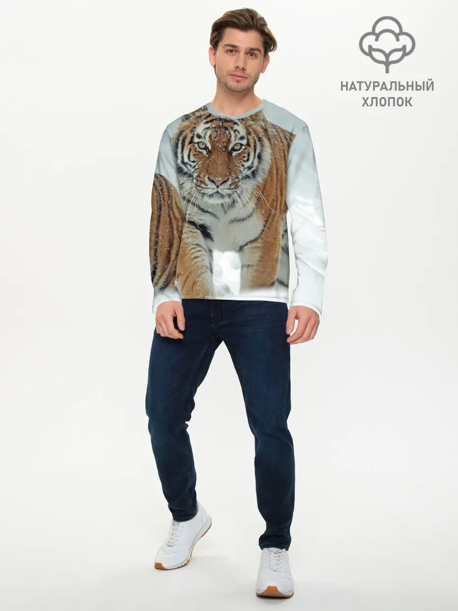 Мужской лонгслив базовый / Тигр (P007_P004ooo2789437, P004ooo2789437)