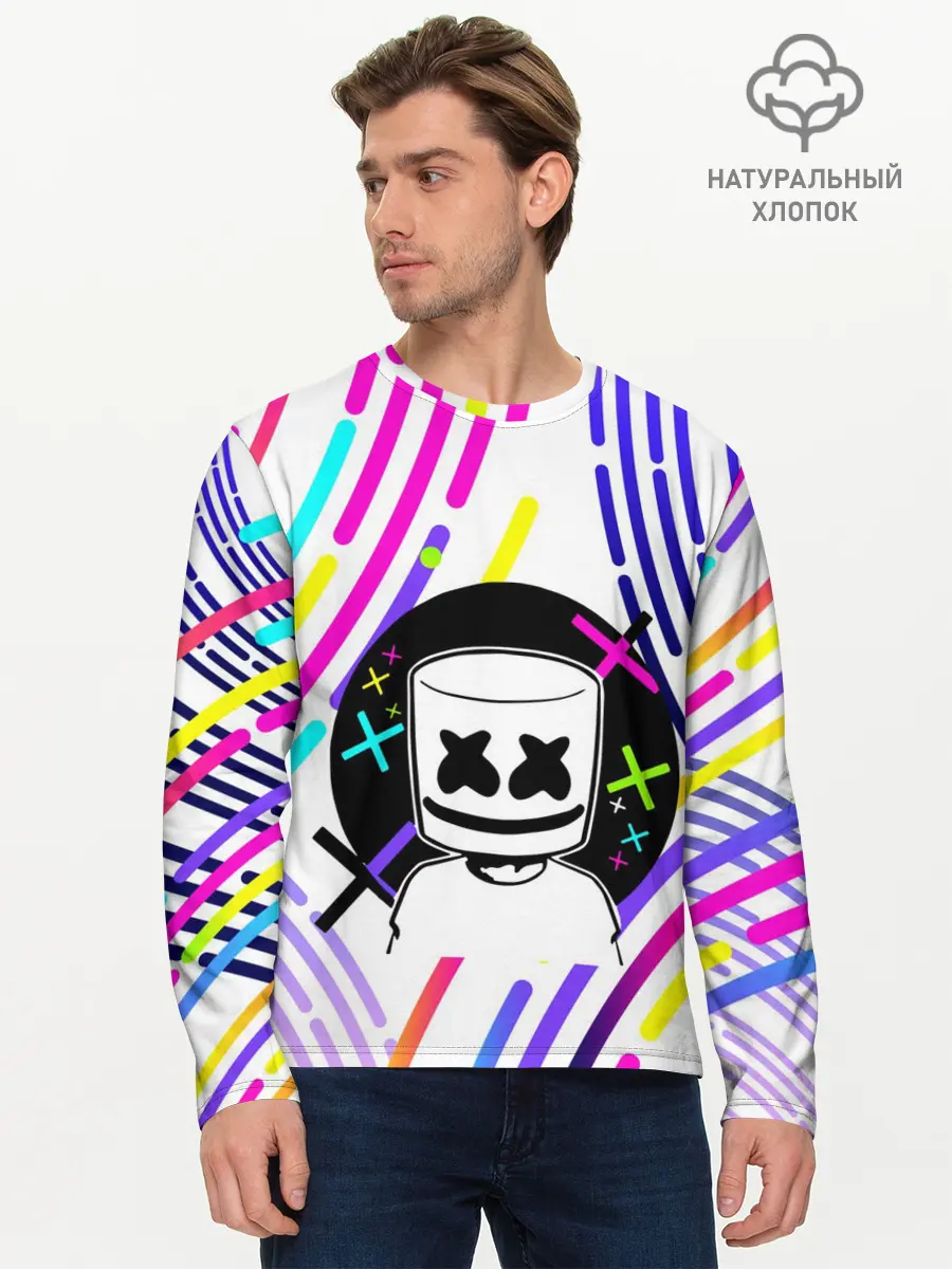 Мужской лонгслив базовый / MARSHMELLO (P007_P004ooo2789257, P004ooo2789257)