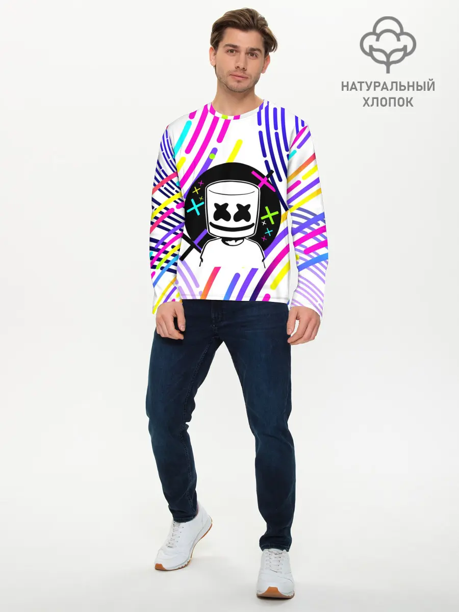 Мужской лонгслив базовый / MARSHMELLO (P007_P004ooo2789257, P004ooo2789257)