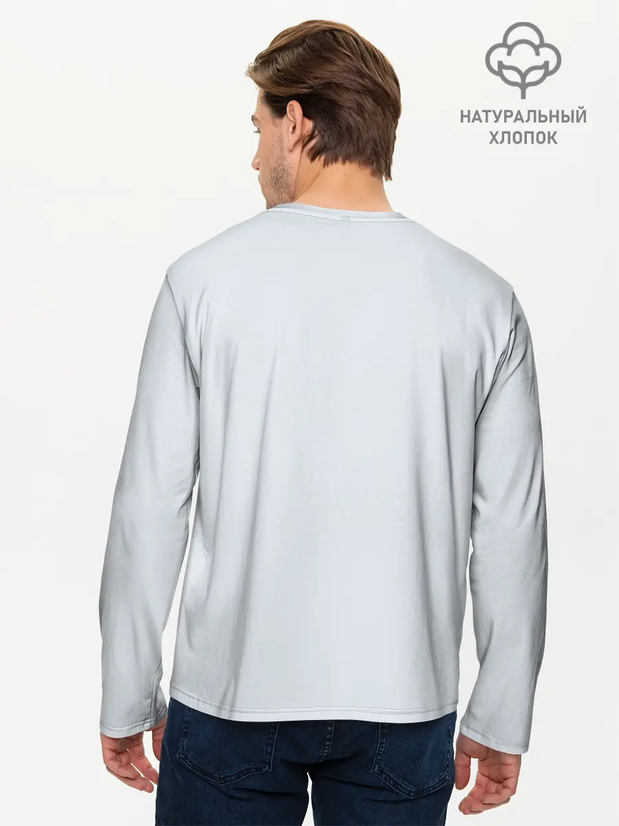 Мужской лонгслив базовый / серый котенок (P007_P004ooo2790513, P004ooo2790513)