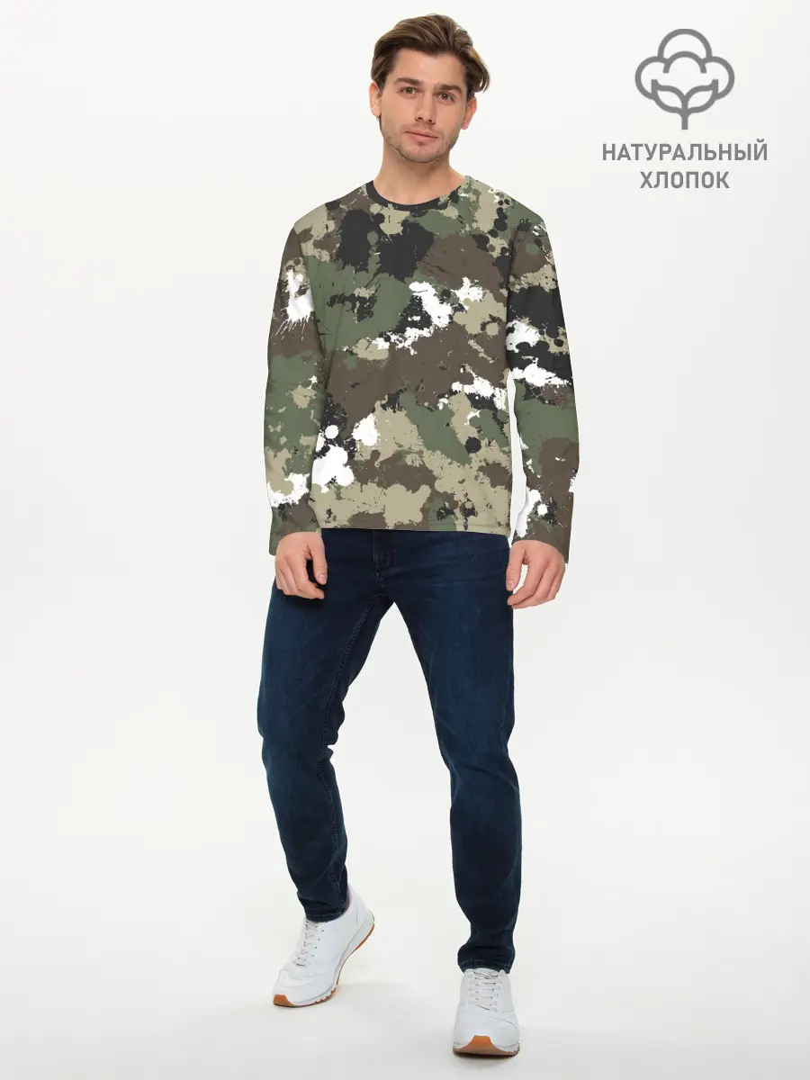 Мужской лонгслив базовый / Камуфляж с кляксами (P007_P004ooo2790271, P004ooo2790271)