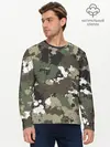Мужской лонгслив базовый / Камуфляж с кляксами (P007_P004ooo2790271, P004ooo2790271)