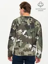 Мужской лонгслив базовый / Камуфляж с кляксами (P007_P004ooo2790271, P004ooo2790271)