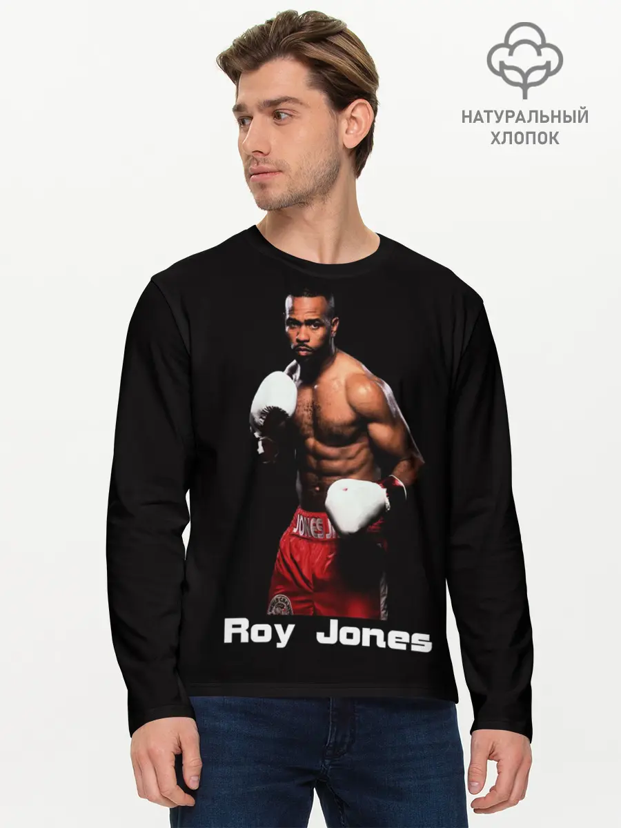 Мужской лонгслив базовый / Roy Jones (P007_P004ooo2793011, P004ooo2793011)