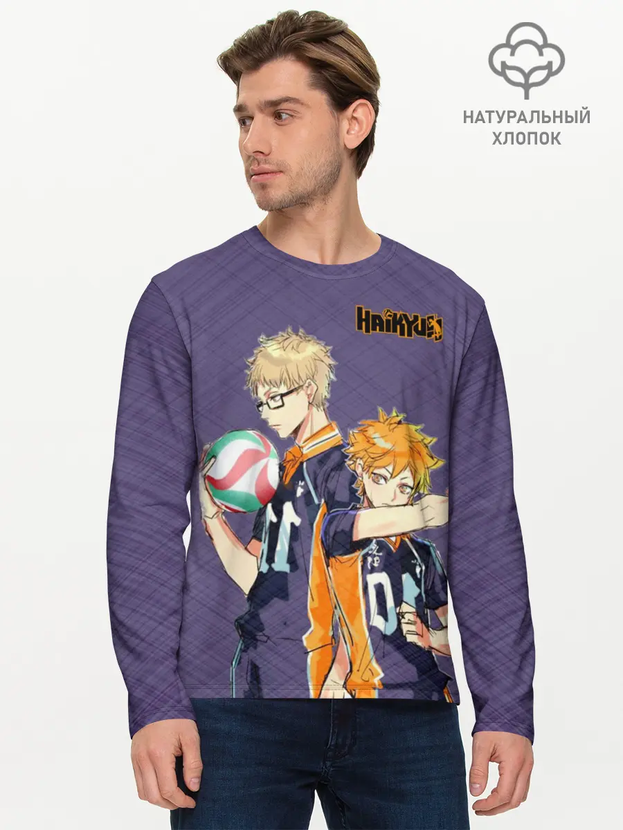 Мужской лонгслив базовый / Haikyuu Кэй Цукишима (P007_P004ooo2792567, P004ooo2792567)