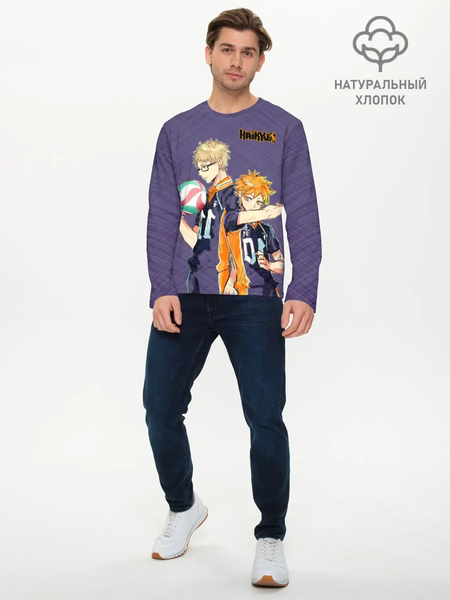 Мужской лонгслив базовый / Haikyuu Кэй Цукишима (P007_P004ooo2792567, P004ooo2792567)