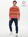 Мужской лонгслив базовый / The christmas we will... (P007_P004ooo2794953, P004ooo2794953)