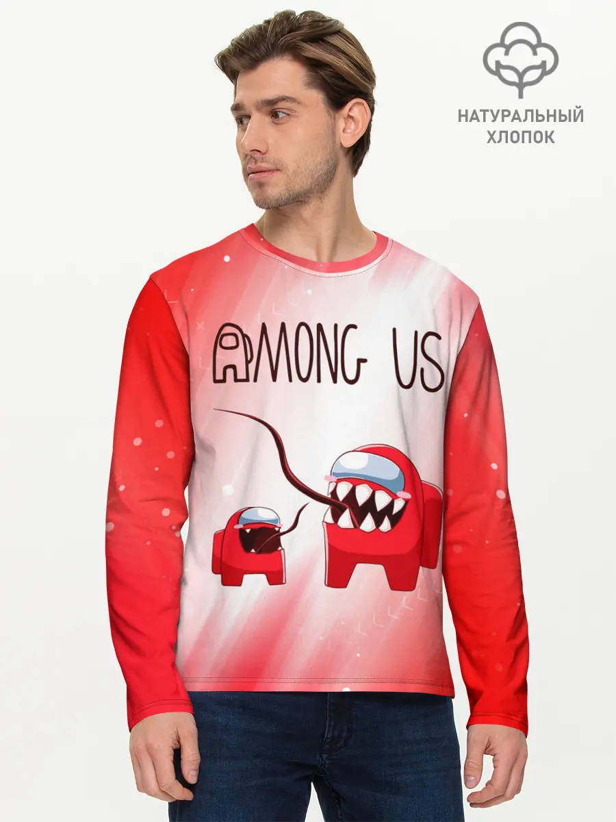 Мужской лонгслив базовый / AMONG US - Impostor + Mini (P007_P004ooo2794079, P004ooo2794079)