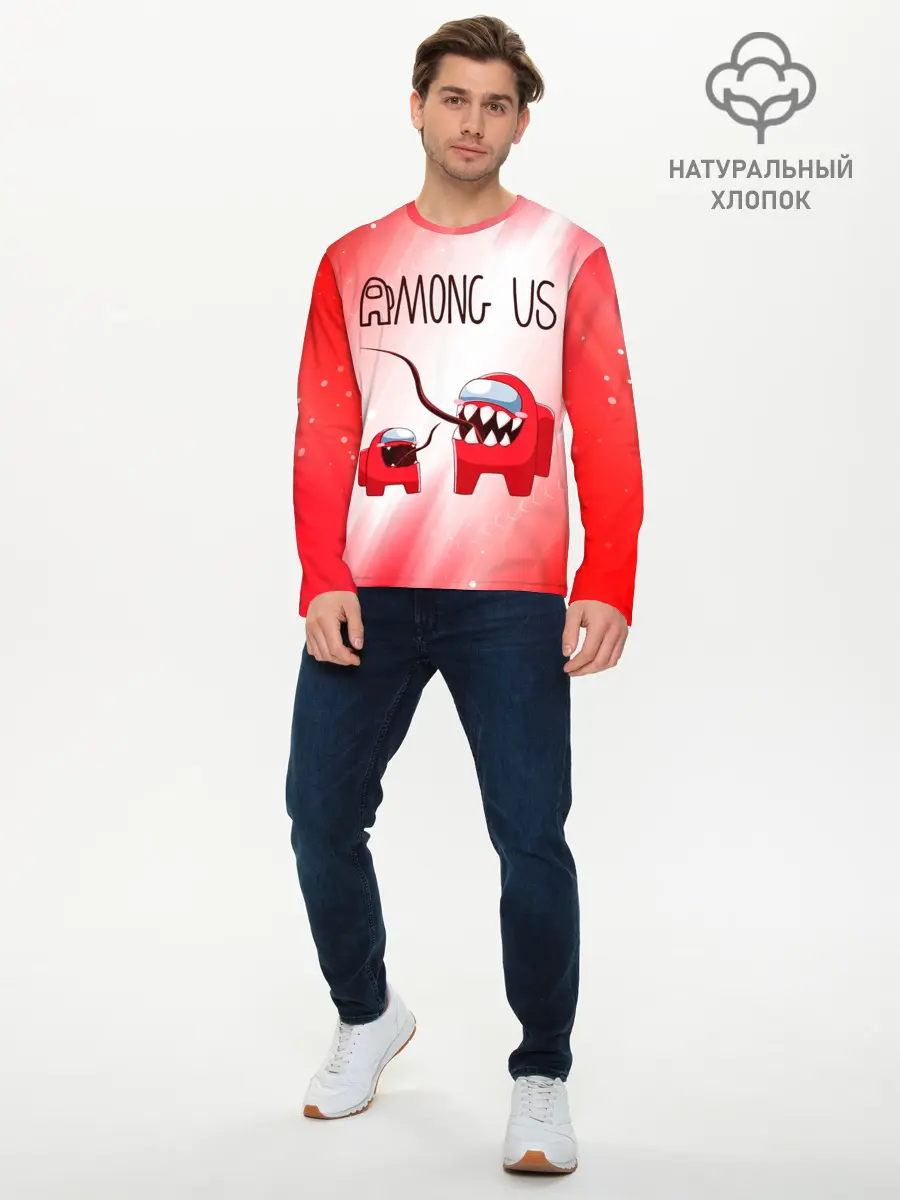 Мужской лонгслив базовый / AMONG US - Impostor + Mini (P007_P004ooo2794079, P004ooo2794079)